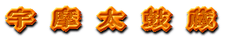 Fۑ